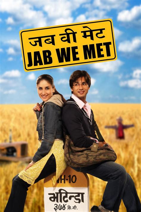 jab we met online